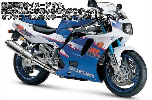 Powerbronze / パワーブロンズ スタンダード スクリーン SUZUKI GSXR750 WR ダーク ティント | 410-S11..