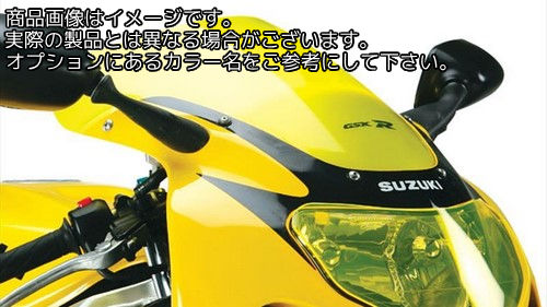 Powerbronze / パワーブロンズ スタンダードスクリーン ホワイト SUZUKI GSXR600 01-03 GSXR750 00-03 GSXR1000 01-02 | 410-S120-004