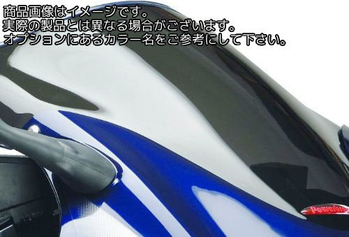 Powerbronze / パワーブロンズ スタンダード スクリーン SUZUKI SV650S 03-11 ダーク ティント | 410-S124-002
