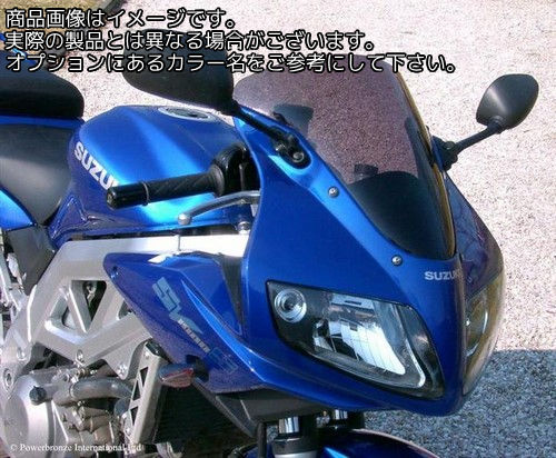 Powerbronze / パワーブロンズ スタンダードスクリーン ホワイト SUZUKI SV650S 03-16 SV1000S 03-07 | 410-S124-004