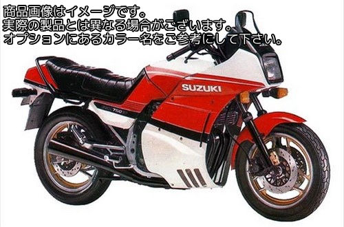 Powerbronze / パワーブロンズ スタンダード スクリーン SUZUKI GSX750 ES ダーク ティント | 410-S126-002