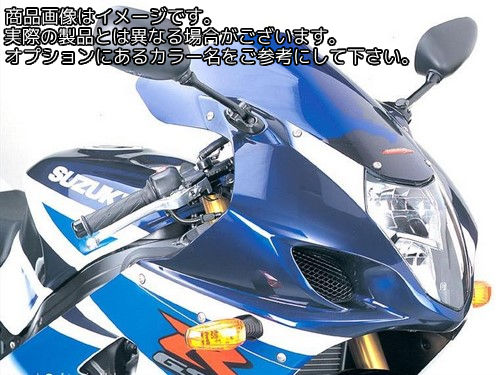 Powerbronze / パワーブロンズ スタンダード スクリーン SUZUKI GSXR1000 03-04 ライト ティント | 410-S133-001