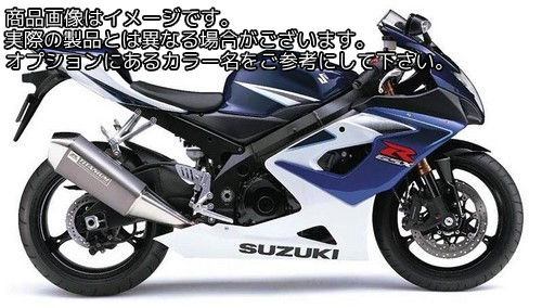 Powerbronze / パワーブロンズ スタンダード スクリーン SUZUKI GSXR1000 05-06 ブラック | 410-S134-003
