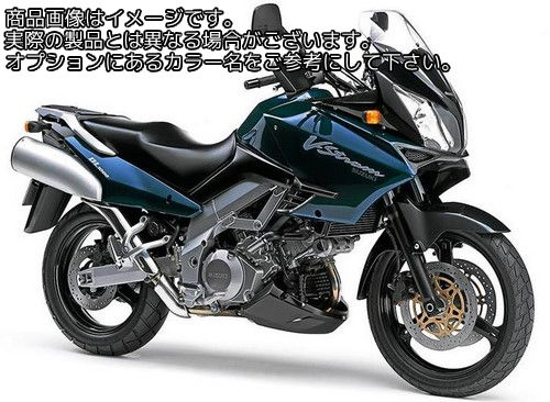 Powerbronze / パワーブロンズ スタンダードスクリーン フロストステルスグレー SUZUKI DL1000 V-STROM 02-04 | 410-S135-019