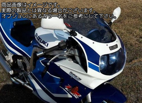 Powerbronze / パワーブロンズ スタンダード スクリーン SUZUKI GSXR1100 M ブルー | 410-S140-008