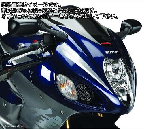 Powerbronze / パワーブロンズ スタンダード スクリーン SUZUKI GSX1300R HAYABUSA 99-07 ライム グリーン | 410-S144-011