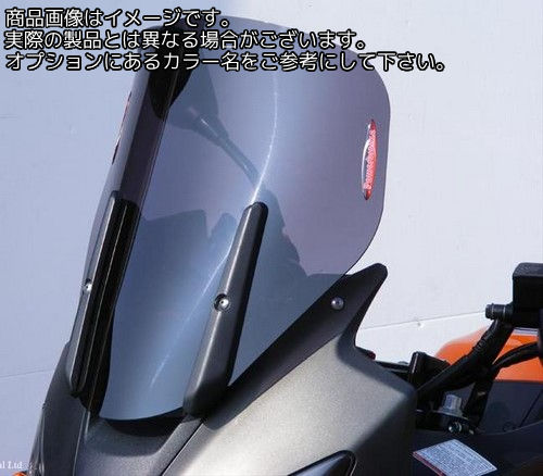 Powerbronze / パワーブロンズ スタンダード スクリーン SUZUKI V-STROM 650 04-11 イエロー | 410-S145-006