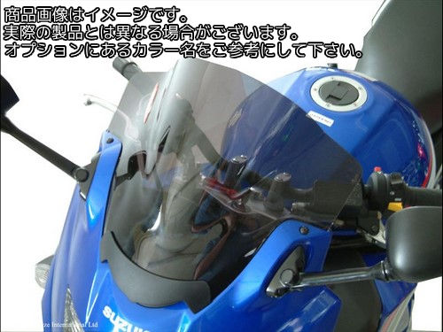 Powerbronze / パワーブロンズ スタンダードスクリーン フロストサファイヤ ブルー SUZUKI GSX650F 08-16 GSX1250FA 10-16 GSX1250FA ST 10-16 | 410-S152-018