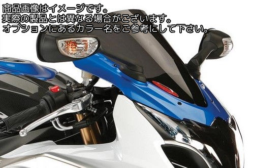 Powerbronze / パワーブロンズ スタンダードスクリーン フロストサファイヤ ブルー SUZUKI GSXR1000 09-16 | 410-S154-018