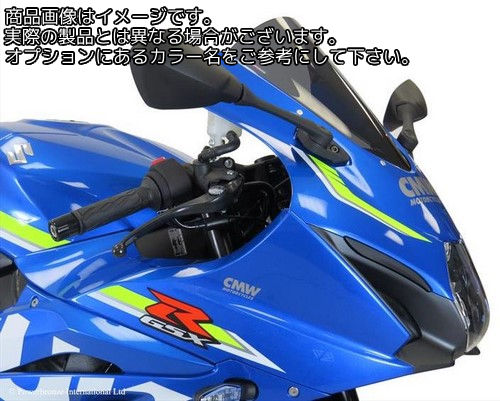 Powerbronze / パワーブロンズ スタンダードスクリーン フルオグリーン SUZUKI GSXR1000 17-19 | 410-S161-010