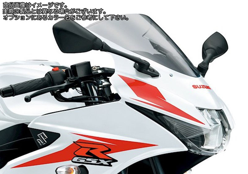 Powerbronze / パワーブロンズ スタンダードスクリーン ライトティント SUZUKI GSXR125 17-19 | 410-S1..