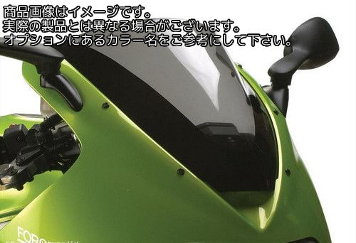 Powerbronze / パワーブロンズ スタンダード スクリーン TRIUMPH TT600 00-03 ライト ティント | 410-T101-001