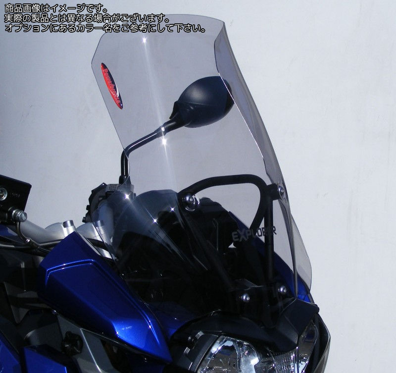 Powerbronze / パワーブロンズ スタンダードスクリーン ブルー TRIUMPH TIGER 1200 EXPLORER 12-15 TIG..