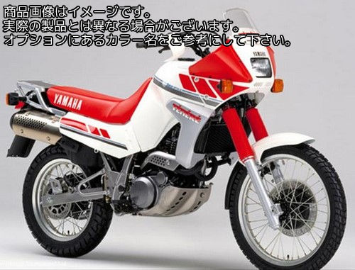 Powerbronze / パワーブロンズ スタンダードスクリーン フロストサファイヤ ブルー YAMAHA XTZ660 TENERE 91-93 | 410-Y122-018
