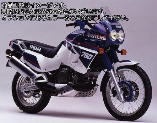 Powerbronze / パワーブロンズ スタンダード スクリーン YAMAHA XTZ750 SUPER TENERE ブラック | 410-Y125-003