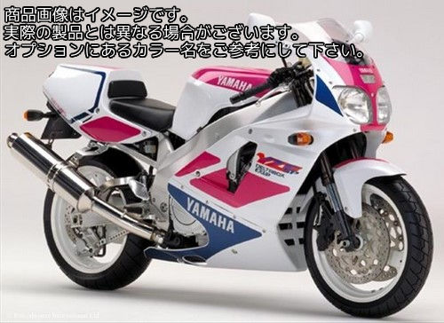 Powerbronze / パワーブロンズ スタンダードスクリーン フロストサファイヤ ブルー YAMAHA YZF750R-SP 93-97 | 410-Y126-018