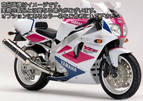 Powerbronze / パワーブロンズ スタンダードスクリーン フロストサファイヤ ブルー YAMAHA YZF750R 93-97 | 410-Y127-018