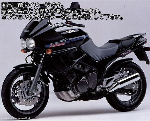 Powerbronze / パワーブロンズ スタンダード スクリーン YAMAHA TDM850 96-01 イエロー | 410-Y130-006