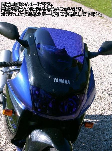 Powerbronze / パワーブロンズ スタンダード スクリーン YAMAHA YZF1000R T クリアー | 410-Y139-000