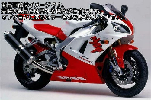 Powerbronze / パワーブロンズ スタンダードスクリーン フロストステルスグレー YAMAHA YZF-R1 98-99 | 410-Y140-019