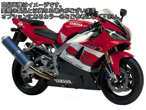 Powerbronze / パワーブロンズ スタンダードスクリーン フロストステルスグレー YAMAHA YZF-R1 00-01 | 410-Y141-019