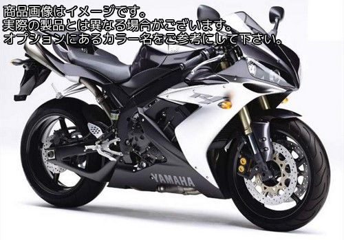 Powerbronze / パワーブロンズ スタンダードスクリーン フロストサファイヤ ブルー YAMAHA YZF-R1 04-06 | 410-Y143-018