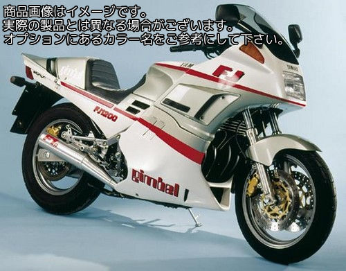 Powerbronze / パワーブロンズ スタンダード スクリーン YAMAHA FJ1200 88-90 ライト ティント | 410-Y..