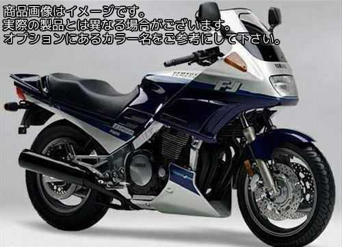 Powerbronze / パワーブロンズ スタンダード スクリーン YAMAHA FJ1200 91-96 クリアー | 410-Y147-000