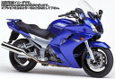 Powerbronze / パワーブロンズ スタンダード スクリーン YAMAHA FJR1300 00-05 クリアー | 410-Y148-000