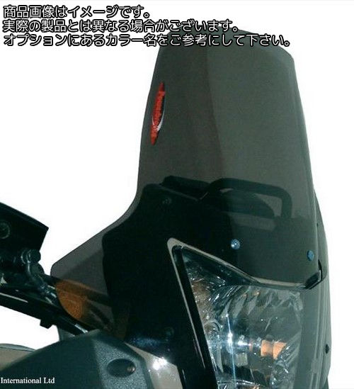 Powerbronze / パワーブロンズ スタンダードスクリーン フロストステルスグレー YAMAHA XTZ660 TENERE 08-15 | 410-Y156-019