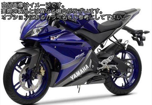 Powerbronze / パワーブロンズ スタンダード スクリーン YAMAHA YZF-R125 08-11 フルオ グリーン | 410-Y157-010