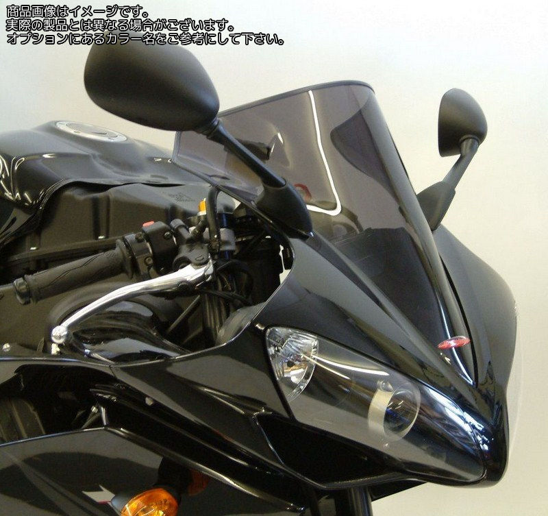 Powerbronze / パワーブロンズ スタンダード スクリーン YAMAHA XJ6 DIVERSION 09-11 ダーク ティント | 410-Y158-002