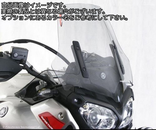 Powerbronze / パワーブロンズ スタンダードスクリーン ホワイト YAMAHA XT1200Z スーパーテネレ 10-13 (450MM) | 410-Y159-004