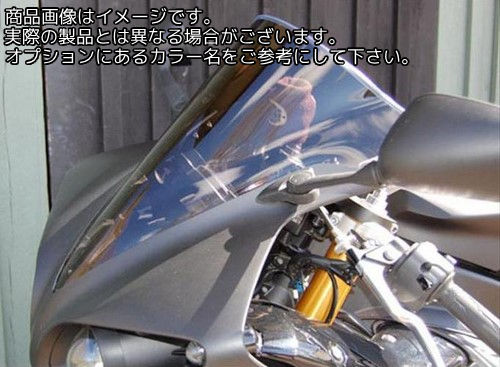 Powerbronze / パワーブロンズ スタンダードスクリーン フロストサファイヤ ブルー YAMAHA YZF-R1 09-14 | 410-Y160-018