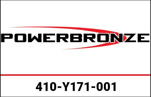 Powerbronze / パワーブロンズ スタンダードスクリーン YAMAHA YZF-R125 19-20 ライトティント | 410-Y171-001