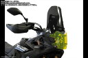 Powerbronze / パワーブロンズ Standard for YAMAHA TENERE 700 WORLD RAID 22-23/FLUORESCEN...