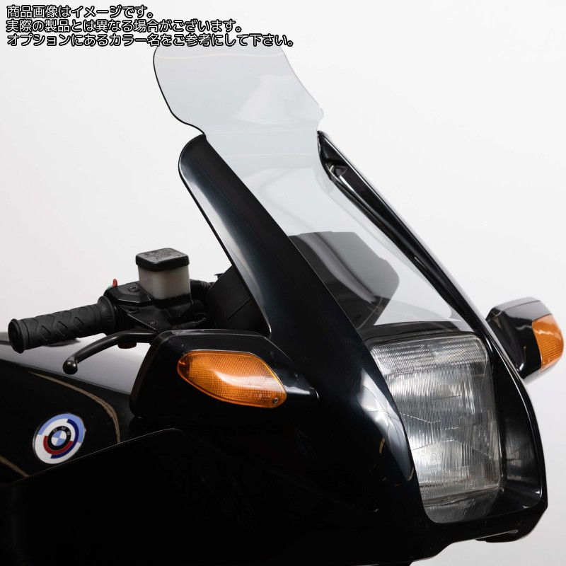 Powerbronze / ѥ֥ եåץå ꡼ BMW K100RS 饤 ƥ | 420-B104-001