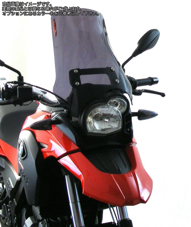 Powerbronze / パワーブロンズ フリップスクリーン レッド BMW G650GS G650GS SERTAO 12-16 (350MM) | 420-B118-005