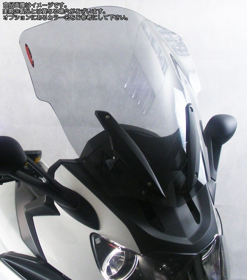 Powerbronze / パワーブロンズ フリップスクリーン クリア BMW K1600GT 11-19 K1600B 17-19 (580 MM) | 420-B120-000