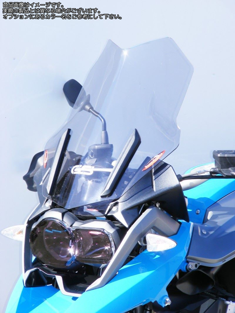Powerbronze / パワーブロンズ フリップスクリーン クリア BMW R1200GS 13-18 R1200GS Adv. 14-18 R1250GS 19 (465 MM) | 420-B122-000