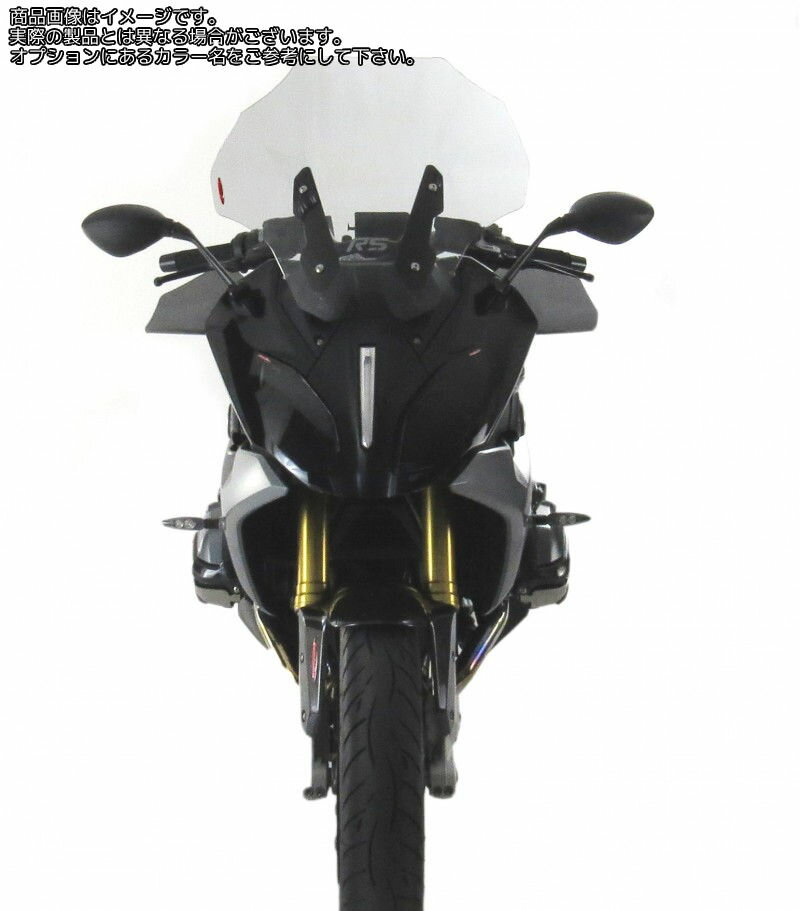 Powerbronze / パワーブロンズ フリップスクリーン ライトティント BMW R1200RS 15-18 (520 MM +135 MM WIDER) | 420-B126-001