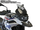Powerbronze / パワーブロンズ フリップスクリーン ホワイト BMW F750GS 18-19 (310 MM) | 420-B134-004(2)