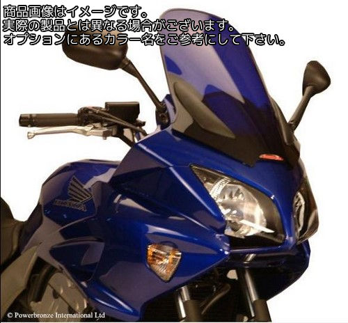 Powerbronze / パワーブロンズ フリップアップ スクリーン DUCATI 996R 01 レッド | 420-D102-005