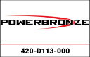 Powerbronze フリップスクリーン DUCATI MULTISTRADA V4 21 (515 MM HIGH)/クリア | 420-D113-000