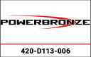 Powerbronze フリップスクリーン DUCATI MULTISTRADA V4 21 (515 MM HIGH)/イエロー | 420-D113-006