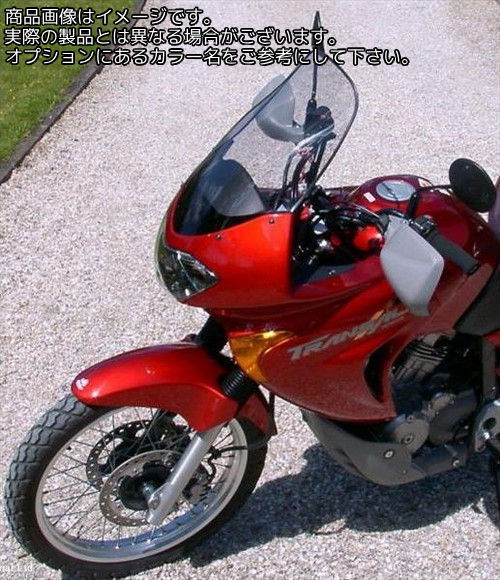 Powerbronze / パワーブロンズ フリップスクリーン フロストサファイヤ ブルー HONDA XL650V TRANSALP 00-06 | 420-H109-018
