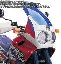 Powerbronze / パワーブロンズ フリップアップ スクリーン HONDA XRV750 アフリカツイン L.M.N 89-92 ダーク ティント | ...