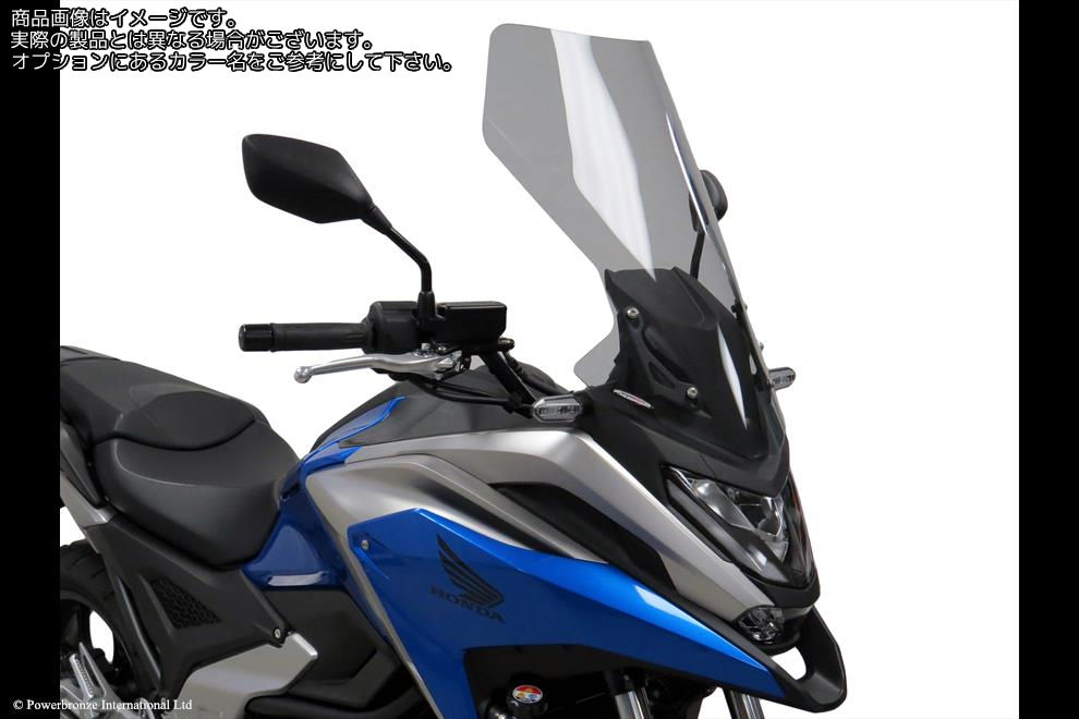 Powerbronze / パワーブロンズ Flip for HONDA NC750X 21-23 (600 MM)/BLUE | 420-H181-008