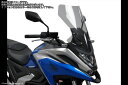 Powerbronze / パワーブロンズ Flip for HONDA NC750X 21-23 (500 MM)/YELLOW | 420-H183-006