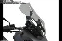 Powerbronze / パワーブロンズ Scooter Screens for HONDA ADV350 22-23 (570 MM HIGH)/FROSTED SAPPHIRE BLUE | 420-H193-018(2)